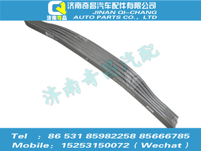 az9525520050,豪瀚配件 豪瀚后少片鋼板彈簧總成WG9525520050,濟(jì)南奇昌汽車配件有限公司
