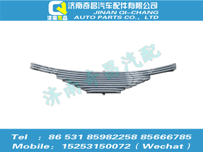 az9525520040,豪瀚配件 豪瀚后鋼板彈簧總成,濟(jì)南奇昌汽車配件有限公司