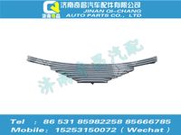 az9525520040,豪瀚配件 豪瀚后鋼板彈簧總成,濟(jì)南奇昌汽車配件有限公司