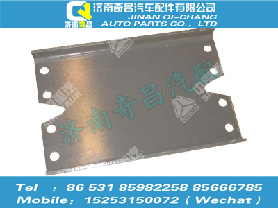 az9525520035,豪瀚配件 豪瀚連接板WG9525520035,濟(jì)南奇昌汽車配件有限公司