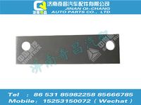 az9525520018,豪瀚配件 豪瀚墊板WG9525520018,濟(jì)南奇昌汽車配件有限公司