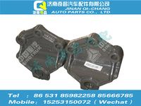 az9525520006,豪瀚配件 豪瀚前簧右后支架(二軸)WG9525520006,濟南奇昌汽車配件有限公司