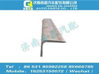 az9525511008,豪瀚配件 豪瀚鞍座右連接板WG9525511008,濟南奇昌汽車配件有限公司