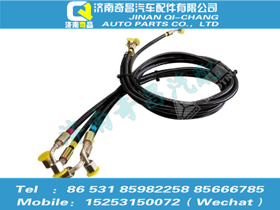 az9525820022,豪瀚配件 豪瀚舉升油管總成ⅡWG9525820022,濟(jì)南奇昌汽車配件有限公司