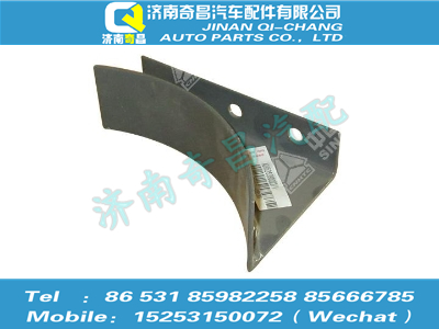 az9525360023,豪瀚配件 豪瀚儲氣筒支架,濟南奇昌汽車配件有限公司