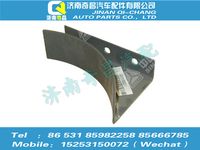 az9525360023,豪瀚配件 豪瀚儲氣筒支架,濟南奇昌汽車配件有限公司