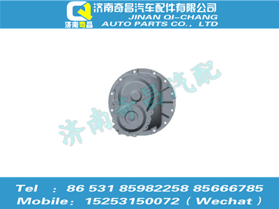 az9525320225,豪瀚配件 豪瀚中橋主減總成（i=5.286）QT457S1121-2502000,濟南奇昌汽車配件有限公司