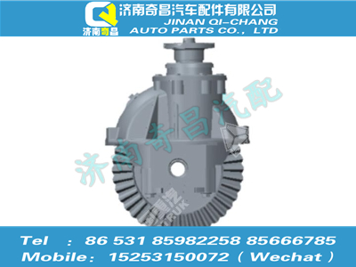 az9525320141,豪瀚配件 豪瀚后橋主減速器總成（i=4.111）(QT457S206-2402000),濟南奇昌汽車配件有限公司