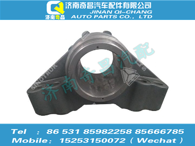 az9525320124,豪瀚配件 豪瀚平衡軸殼（DZ91259520038）,濟南奇昌汽車配件有限公司