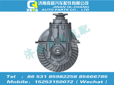 az9525320111,豪瀚配件 豪瀚主減速器總成(i=4.111，裝差速鎖)(QT485D157-2402000),濟南奇昌汽車配件有限公司
