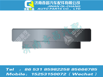 az9525320087,豪瀚配件 豪瀚圓錐滾子軸承(30222),濟(jì)南奇昌汽車配件有限公司