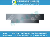 az9525320087,豪瀚配件 豪瀚圓錐滾子軸承(30222),濟(jì)南奇昌汽車配件有限公司