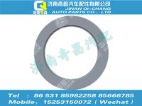 az9525320086,豪瀚配件 豪瀚調(diào)整墊片,濟(jì)南奇昌汽車(chē)配件有限公司