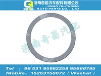 az9525320022,豪瀚配件 豪瀚主錐軸承調整墊片（QT469S0-2402081-83）,濟南奇昌汽車配件有限公司