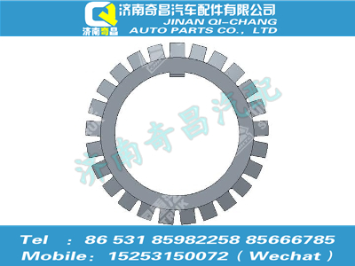 az9525320012,豪瀚配件 豪瀚輪轂軸承調(diào)整螺母（QT485D111-2401076）,濟南奇昌汽車配件有限公司