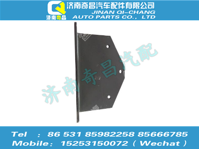 az9525310060,豪瀚配件 豪瀚支撐角板WG9525310060,濟南奇昌汽車配件有限公司