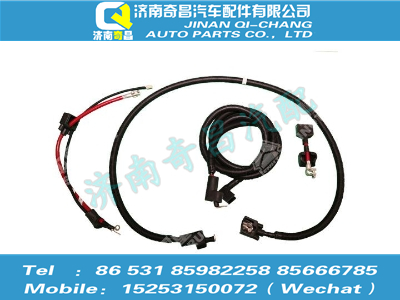 az9525775004,豪瀚配件 豪瀚起動(dòng)機(jī)線束(12L天然氣),濟(jì)南奇昌汽車(chē)配件有限公司