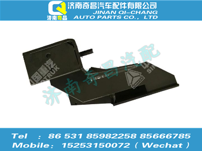 az9525190180,豪瀚配件 豪瀚油浴器支架WG9525190180,濟(jì)南奇昌汽車配件有限公司
