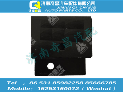 az9525190173,豪瀚配件 豪瀚進(jìn)氣道下支架WG9525190173,濟(jì)南奇昌汽車(chē)配件有限公司