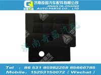 az9525190173,豪瀚配件 豪瀚進(jìn)氣道下支架WG9525190173,濟(jì)南奇昌汽車(chē)配件有限公司