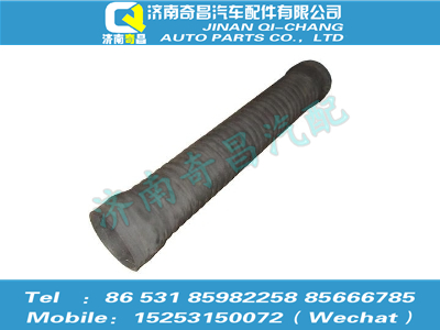 az9525190161,豪瀚配件 豪瀚進(jìn)氣膠管(Φ110*740mm)WG9525190161,濟(jì)南奇昌汽車(chē)配件有限公司