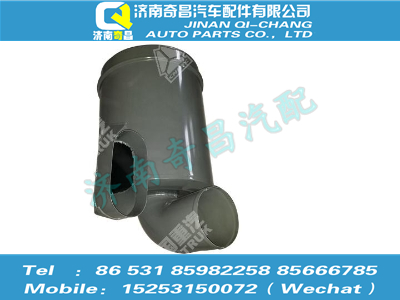az9525190090,豪瀚配件 豪瀚復(fù)合式空濾器WG9525190090,濟南奇昌汽車配件有限公司