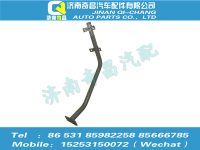 az9525190033,豪瀚配件 豪瀚進(jìn)氣彎管支架WG9525190033,濟(jì)南奇昌汽車配件有限公司