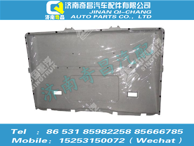 az1674610004,豪瀚配件 豪瀚頂部襯套WG1674610004,濟(jì)南奇昌汽車(chē)配件有限公司