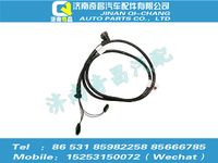 az9525773001,豪瀚配件 豪瀚尾燈電線束,濟南奇昌汽車配件有限公司