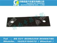 az1672870130,豪瀚配件 豪瀚密封膠墊,濟南奇昌汽車配件有限公司