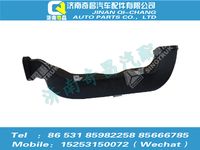 az1671820112,豪瀚配件 豪瀚右側(cè)吹面風(fēng)管WG1671820112,濟(jì)南奇昌汽車(chē)配件有限公司