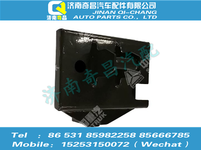 az1671440076,豪瀚配件 豪瀚后懸右上限位支架總成（H16）WG1671440076,濟(jì)南奇昌汽車(chē)配件有限公司