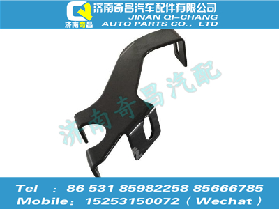 az1654870005,豪瀚配件 豪瀚遮陽罩中左支架,濟(jì)南奇昌汽車配件有限公司