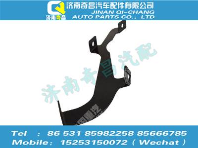 az1652870004,豪瀚配件 豪瀚遮陽(yáng)罩右支架(H17)WG1652870004,濟(jì)南奇昌汽車配件有限公司