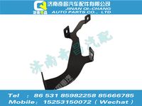 az1652870004,豪瀚配件 豪瀚遮陽(yáng)罩右支架(H17)WG1652870004,濟(jì)南奇昌汽車配件有限公司