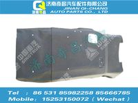 az1652620030,豪瀚配件 豪瀚地墊--發(fā)動(dòng)機(jī)罩（加長(zhǎng)）WG1652620030,濟(jì)南奇昌汽車配件有限公司
