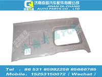 az1652610010,豪瀚配件 豪瀚左側(cè)圍裝飾板（加長）WG1652610010,濟南奇昌汽車配件有限公司