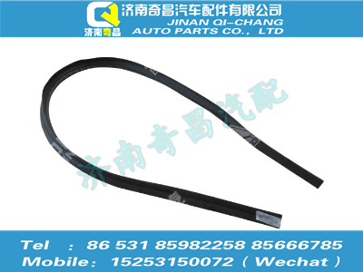 az1652230030,豪瀚配件 豪瀚側(cè)翼子板密封條（H17）WG1652230030,濟南奇昌汽車配件有限公司