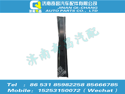 az1652170019,豪瀚配件 豪瀚左后導(dǎo)流罩加固件WG1652170019,濟南奇昌汽車配件有限公司