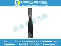 az1652170019,豪瀚配件 豪瀚左后導(dǎo)流罩加固件WG1652170019,濟南奇昌汽車配件有限公司