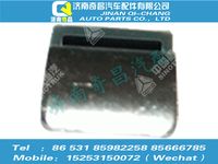 az1651820071,豪瀚配件 豪瀚雙管夾WG1671820071,濟(jì)南奇昌汽車配件有限公司