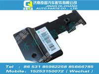 az1651820070,豪瀚配件 豪瀚蒸發(fā)器進(jìn)出管固定支架WG1671820070,濟(jì)南奇昌汽車配件有限公司