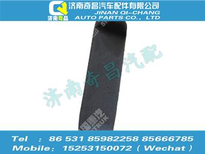 az1651820003,豪瀚配件 豪瀚空氣循環(huán)室擾流板WG1671820003,濟(jì)南奇昌汽車(chē)配件有限公司
