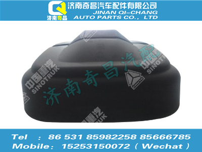 az1651770030,豪瀚配件 豪瀚主外后視鏡（右側）WG1651770030,濟南奇昌汽車配件有限公司