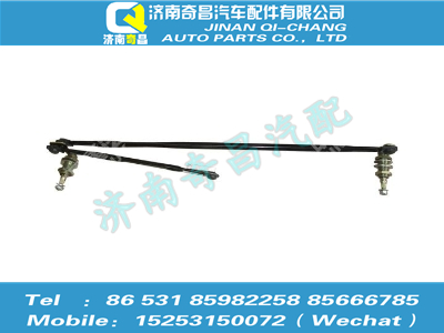 az1651740070,豪瀚配件 豪瀚聯(lián)接總成WG1671740070,濟南奇昌汽車配件有限公司