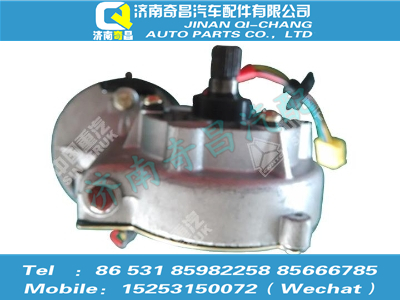 az1651740010,豪瀚配件 豪瀚雨刮電機(jī)WG1671740010,濟(jì)南奇昌汽車配件有限公司