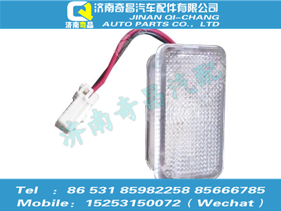 az1651720040,豪瀚配件 豪瀚門燈WG1671720040,濟南奇昌汽車配件有限公司