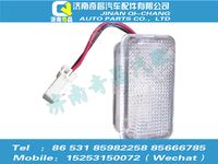 az1651720040,豪瀚配件 豪瀚門燈WG1671720040,濟南奇昌汽車配件有限公司