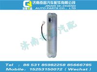 az1651720030,豪瀚配件 豪瀚內照明燈WG1671720030,濟南奇昌汽車配件有限公司