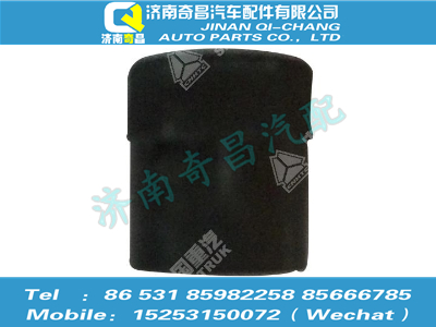 az1651720022,豪瀚配件 豪瀚接線盒圓螺母WG1671720022,濟南奇昌汽車配件有限公司